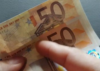 Τρίκαλα | 3 συλλήψεις για πλαστά χαρτονομίσματα