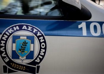 ΤΡΑΓΙΚΟ | 27χρονος χτύπησε και προκάλεσε με φάρμακα τη διακοπή κύησης της 19χρονης φίλης του