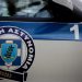ΤΡΑΓΙΚΟ | 27χρονος χτύπησε και προκάλεσε με φάρμακα τη διακοπή κύησης της 19χρονης φίλης του