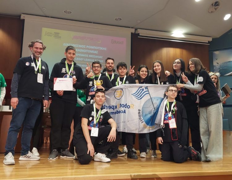 Οι RobotExperts θα εκπροσωπήσουν τα Τρίκαλα στο Πανελλήνιο Πρωτάθλημα Ρομποτικής