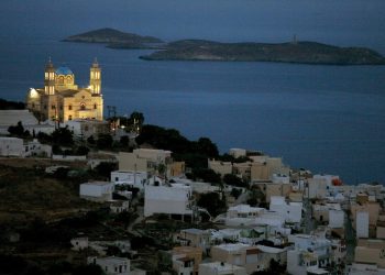 Ερμούπολη: Στη λίστα με τους 10 πιο φιλόξενους προορισμούς στον κόσμο