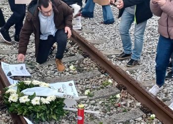 Την μνήμη των θυμάτων του σιδηροδρομικού δυστυχήματος των Τεμπών τίμησε το Δ.Σ. Νέων του Δήμου Τρικκαίων