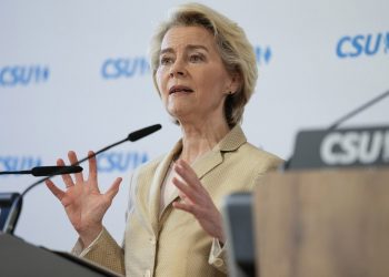 Γερμανία: Το CDU στηρίζει τη φον ντερ Λάιεν για δεύτερη θητεία στην Κομισιόν