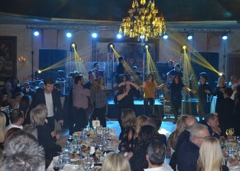 Ετήσιος χορός για τους Αλουμινάδες των Τρικάλων