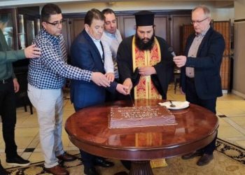 Έκοψαν την πίτα τους οι υδραυλικοί του Νομού Τρικάλων