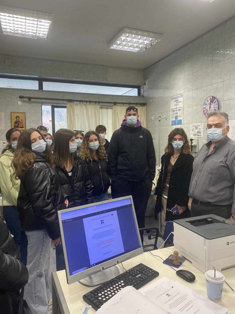 Επίσκεψη μαθητών του ΕΠΑΛ Τρικάλων στο Κέντρο Υγείας Πύλης