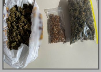 Συνελήφθη άνδρας στα Τρίκαλα για παράβαση της νομοθεσίας περί ναρκωτικών