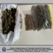 Συνελήφθη άνδρας στα Τρίκαλα για παράβαση της νομοθεσίας περί ναρκωτικών