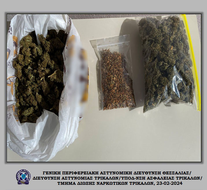 Συνελήφθη άνδρας στα Τρίκαλα για παράβαση της νομοθεσίας περί ναρκωτικών