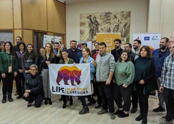Ένα τριήμερο για την συνύπαρξη του ανθρώπου και της άγριας ζωής σε Ελλάδα και Ιταλία
