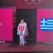 Ολυμπιακή Λαμπαδηδρόμος στο “Paris 2024” η Φανή Τζέλη