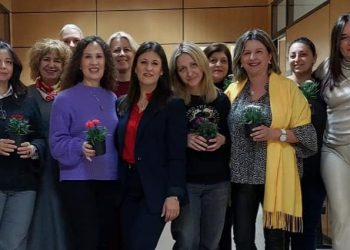 Τίμησαν την ημέρα της γυναίκας στο Δημαρχείο Τρικκαίων