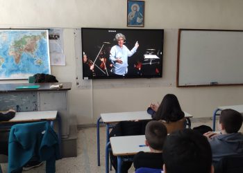 Μαθητές/τριες του 5ου Γυμνασίου συμμετέχουν στο εκπαιδευτικό πρόγραμμα  της  Κρατικής Ορχήστρας Θεσσαλονίκης