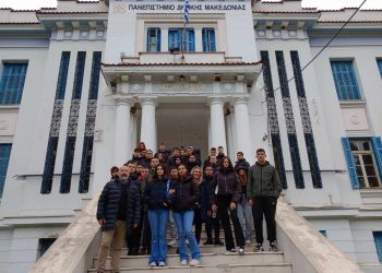 Στη Δυτική Μακεδονία ταξίδεψαν μαθητές της Β΄ Τάξης του ΓΕΛ Τρικάλων