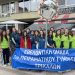 Το 7ο Πειραματικό Γυμνάσιο Τρικάλων στον 15ο Ημιμαραθώνιο