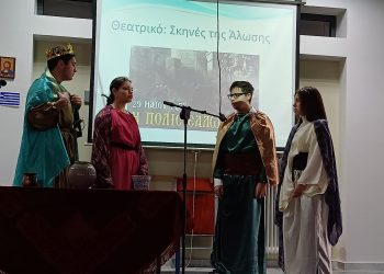 Την εθνική επέτειο της 25ης Μαρτίου τίμησαν μαθητές και εκπαιδευτικοί του 8ου ΓΕΛ Τρικάλων