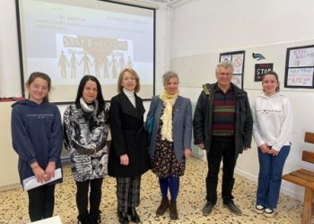 Εκδήλωση για τον σχολικό εκφοβισμό στο 9ο Γυμνάσιο Τρικάλων