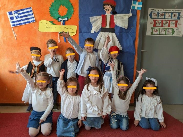 Εκδηλώσεις για την εθνική επέτειο σε δομές του Δ. Τρικκαίων