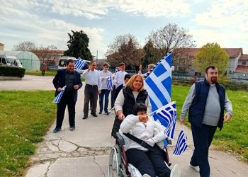 Η εθνική επέτειος τιμήθηκε στο ΚΔΑΠ ΜΕΑ «ΗΦΑΙΣΤΟΣ» του Δήμου Τρικκαίων