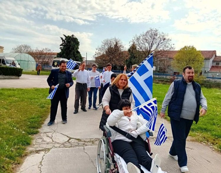 Η εθνική επέτειος τιμήθηκε στο ΚΔΑΠ ΜΕΑ «ΗΦΑΙΣΤΟΣ» του Δήμου Τρικκαίων