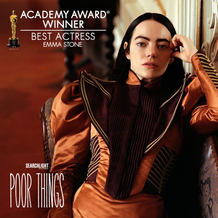 To «Poor Things» στον Δημοτικό Κινηματογράφο Τρικάλων