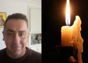 Κηδεύεται ο Ευάγγελος Παλαμίδας που σκοτώθηκε στην οικοδομή όπου εργαζόταν