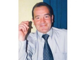 Απεβίωσε ο Σωτήριος Τηλέγραφος
