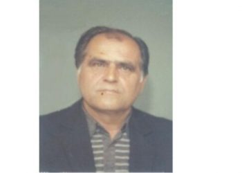 Απεβίωσε ο Δημήτριος Κορομπλής