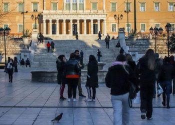 Έκτακτο δώρο Πάσχα: Γιατί δεν θα δοθεί φέτος – Πότε θα δουν χρήματα οι δικαιούχοι