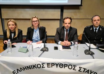 Εγρήγορση τρικαλινών φορέων για την ενδοοικογενειακή βία