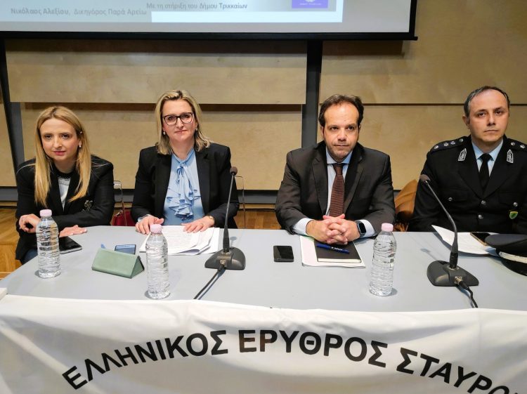 Εγρήγορση τρικαλινών φορέων για την ενδοοικογενειακή βία