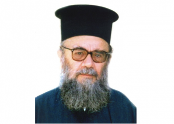 Εκδημία Πρωτοπρεσβύτερου Λάζαρου Σταυραντώνη