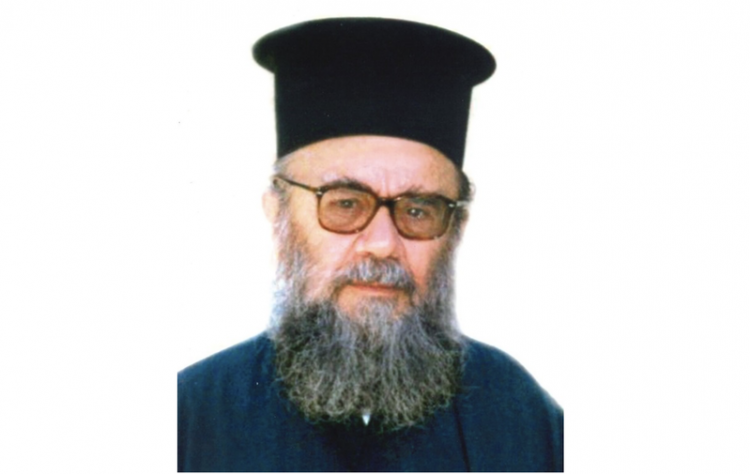 Εκδημία Πρωτοπρεσβύτερου Λάζαρου Σταυραντώνη