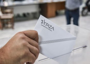 ΣΥΡΙΖΑ-ΠΣ Τρικάλων: Την Κυριακή οι εκλογές για την ανάδειξη Ν.Ε. | Ποιοι είναι υποψήφιοι