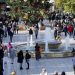 Δώρο Πάσχα: Πότε θα καταβληθεί – Υπολογίστε εδώ πόσα χρήματα θα πάρετε