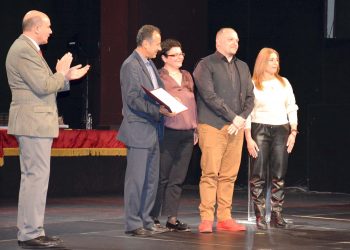 Πανελλήνια Βράβευση και αναγνώριση του Συλλόγου «Φίλων της Δημοτικής Φιλαρμονικής Τρικάλων»