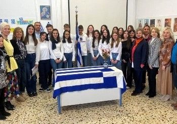 Οι μαθητές του 9ου Γυμνασίου Τρικάλων τίμησαν την εθνική επέτειο του 21