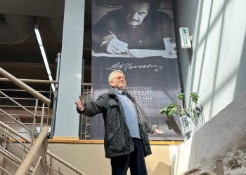 Όταν ο Γιώργος Μαργαρίτης… “επισκέφθηκε” τον Βασίλη Τσιτσάνη