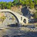 Γρεβενά: Η μανιταρούπολη της Μακεδονίας με τα πέτρινα γεφύρια και τις ονειρικές διαδρομές