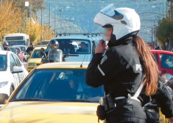 Χρόνια πολλά στις γυναίκες αστυνομικούς