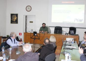 Ημερίδα στον Δήμο Πύλης: «Ενίσχυση της Κοινωνίας των πολιτών μέσω της βιώσιμης ανάπτυξης»