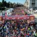 Αντίστροφη μέτρηση για τον 12ο Ημιμαραθώνιο της Αθήνας – Την Κυριακή 10 Μαρτίου η μεγάλη γιορτή