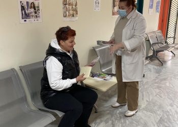 H 1η ΤΟΜΥ ανέδειξε την σημασία του ύπνου στην υγεία