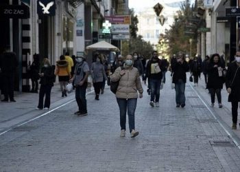Κατώτατος μισθός: Η νέα αύξηση τον ανεβάζει στα 820 – 830 ευρώ