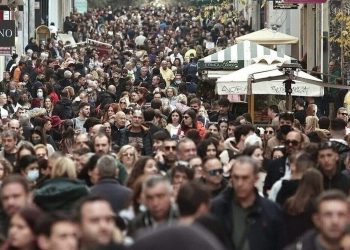 Κατώτατος μισθός: Κατατέθηκε η εισήγηση – Την Τετάρτη 27 Μαρτίου η ανακοίνωση