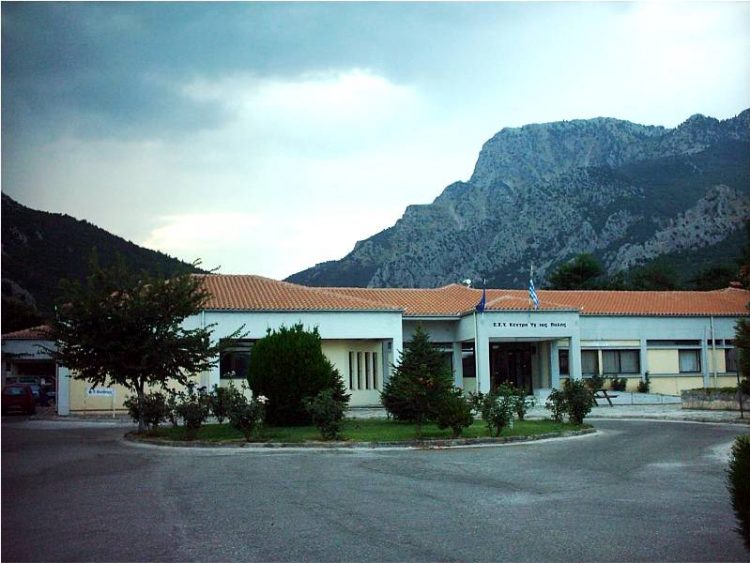 Δωρεάν προληπτικοί έλεγχοι φλεβών/αρτηριών στο Κέντρο Υγείας Πύλης Τρικάλων