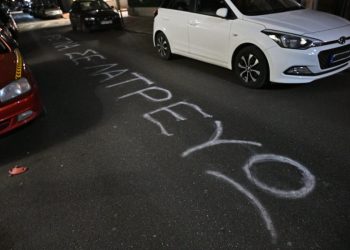 «Τρελαμένος» Λαρισαίος αφιέρωσε ένα… δρόμο στη λατρεία του – Η συμβολική κίνηση και το μήνυμα που της έγραψε (φωτό)