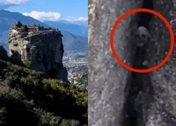 Πεζοπόροι ανακάλυψαν ένα «κρανίο» στα Μετέωρα: Οι θεωρίες συνομωσίας και το βίντεο που έγινε viral (vid)