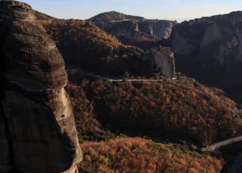 Ως Παγκόσμιο Γεωπάρκο της UNESCO αναγνωρίστηκε το Γεωπάρκο Μετεώρων-Πύλης