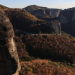 Ως Παγκόσμιο Γεωπάρκο της UNESCO αναγνωρίστηκε το Γεωπάρκο Μετεώρων-Πύλης